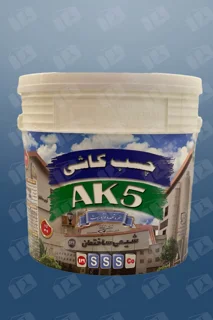 چسب خمیری شیمی ساختمان AK5